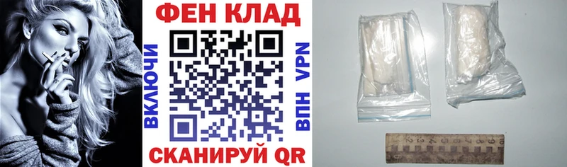 Amphetamine 97%  купить   OMG как войти  Армянск 