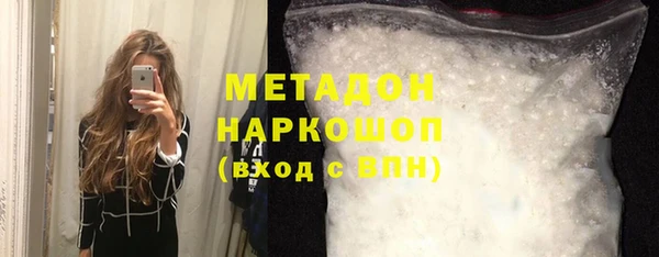 твердый Аркадак