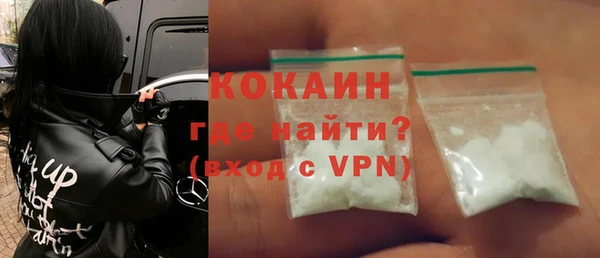 твердый Аркадак