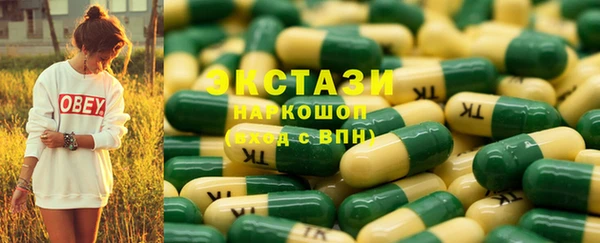 твердый Аркадак