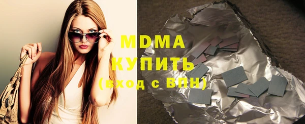 твердый Аркадак